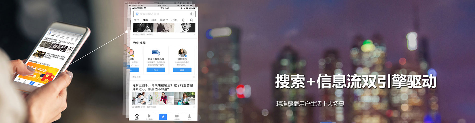 贞丰百度包年竞价
